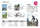 Velojournal-Mediadaten-2026-D_p2.webp