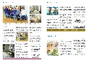 2025-002.webp