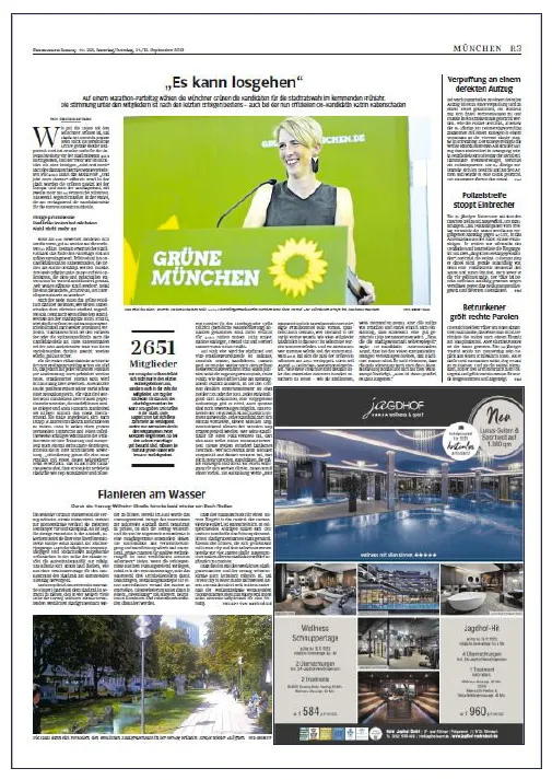 Süddeutsche Zeitung 1/4 Seite (1/4 Seite Eckfeldanzeige (183×264mm))